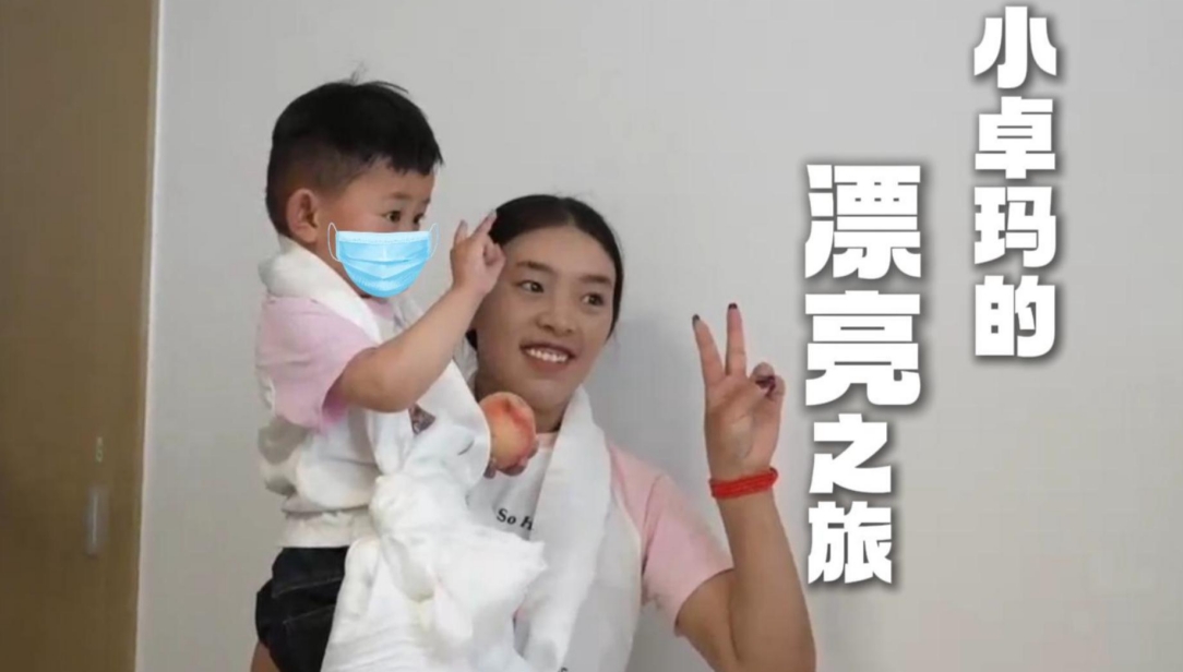 微信截圖_20250625165535.jpg