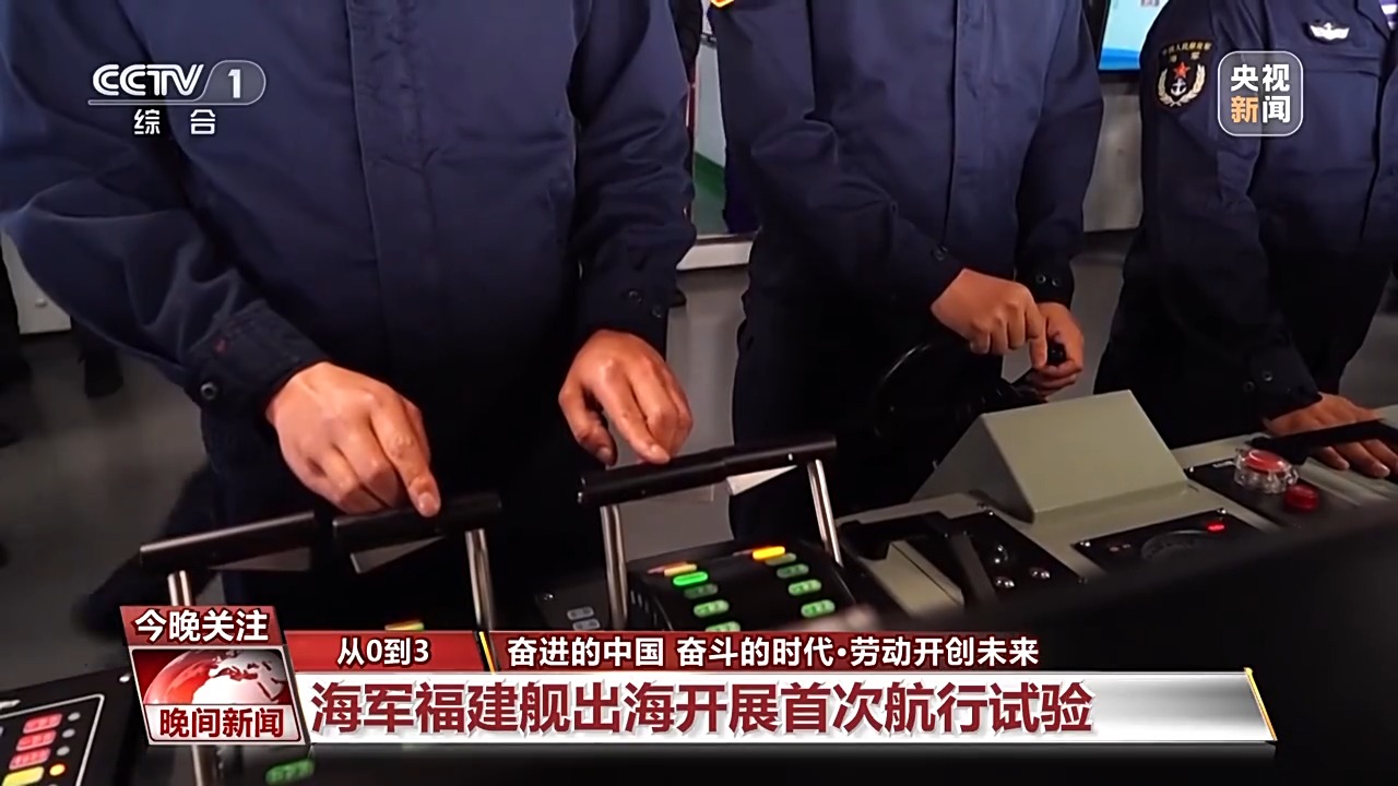 用勞動(dòng)對(duì)節(jié)日送上禮贊 致敬大國(guó)重器上的勞動(dòng)者！