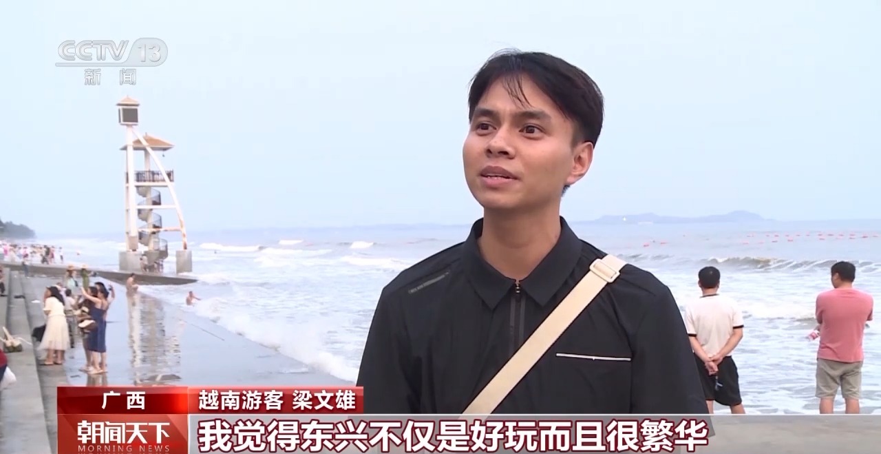 從特色小城到世界級商圈 這個“五一”很有“國際范”！