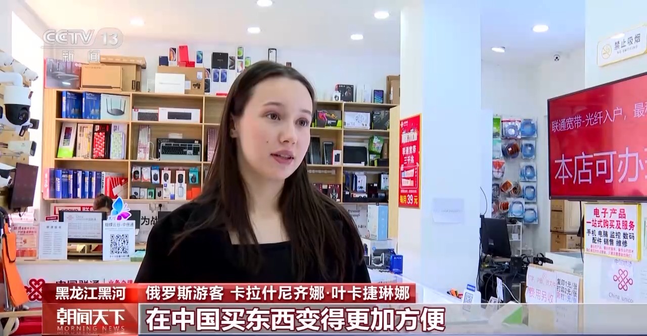 從特色小城到世界級商圈 這個“五一”很有“國際范”！