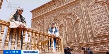 “春晚同款”變“爆款”！古城旅拍熱帶動民族服飾銷售