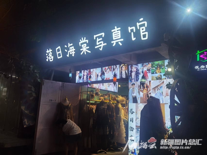 mmexport1717324187297