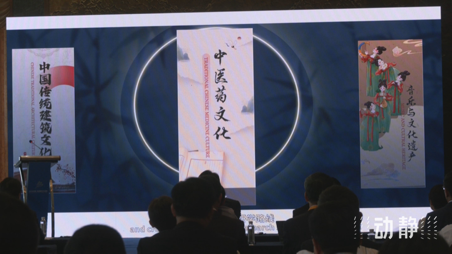 展示成果分享經(jīng)驗(yàn)，中國—東盟教育交流周深化合作共創(chuàng)未來！