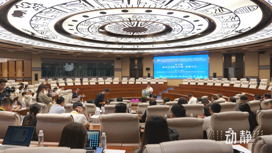 展示成果分享經(jīng)驗(yàn)，中國—東盟教育交流周深化合作共創(chuàng)未來！