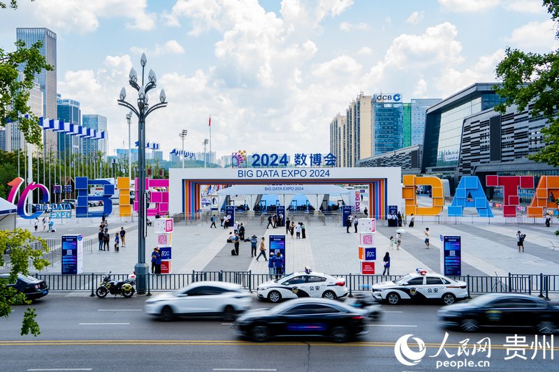 1、2024數(shù)博會(huì)于8月28日拉開(kāi)帷幕。人民網(wǎng) 陽(yáng)茜攝.jpg