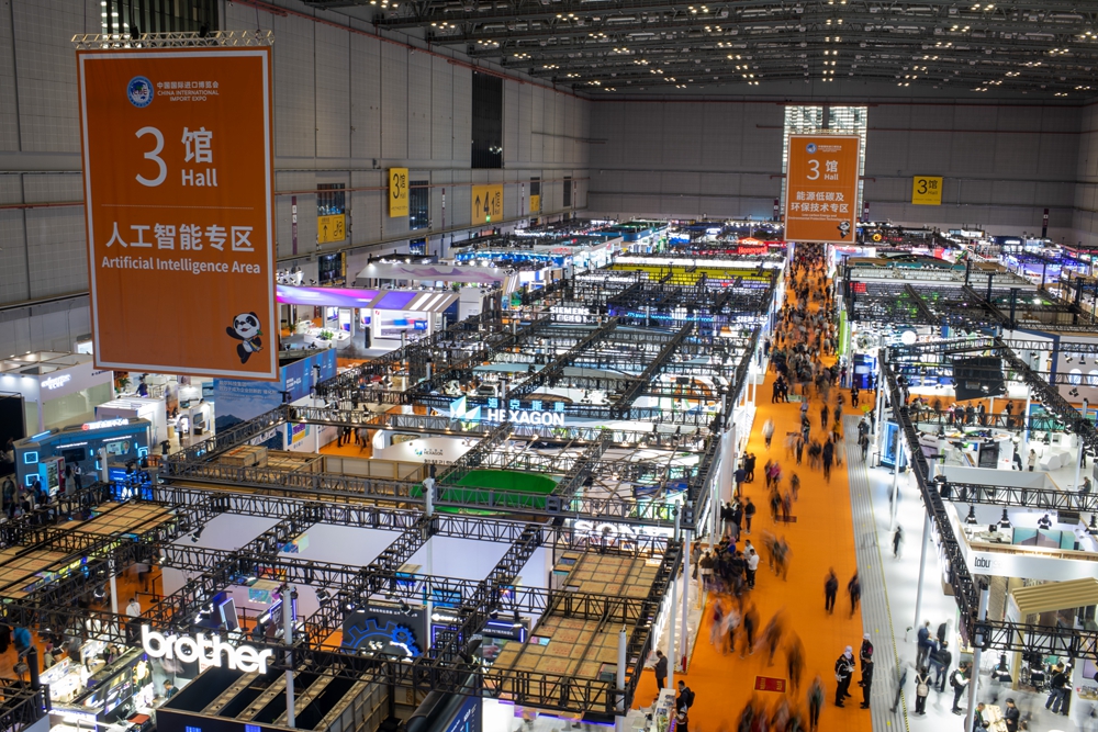 進(jìn)博會聚焦新質(zhì)生產(chǎn)力的特點(diǎn)更突出。人民網(wǎng)記者 翁奇羽攝