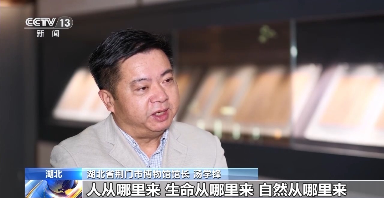 文化中國行丨最早的法典、家書、乘法表……千年簡牘中讀懂歷史的“大事件”“小細(xì)節(jié)”