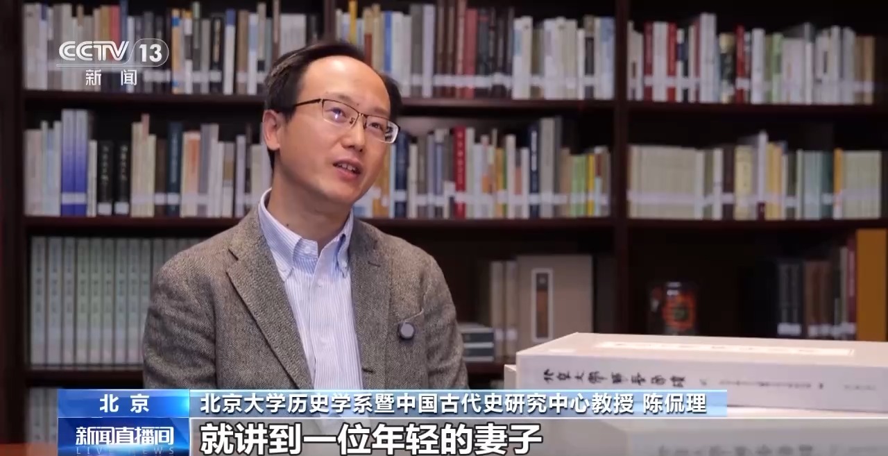 文化中國行丨最早的法典、家書、乘法表……千年簡牘中讀懂歷史的“大事件”“小細(xì)節(jié)”