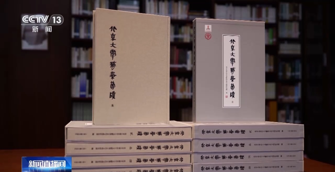 文化中國行丨最早的法典、家書、乘法表……千年簡牘中讀懂歷史的“大事件”“小細(xì)節(jié)”