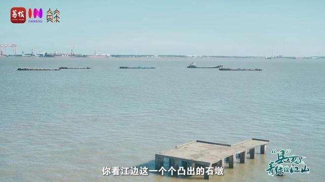 “縣”在起筆 青綠繪江山 | 江灣沐曉：褪去“銹色”走“金線”，繡出生態(tài)與產(chǎn)業(yè)“雙面錦”