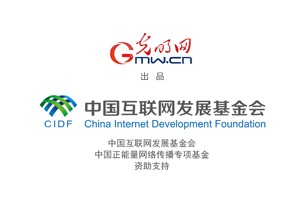 【信物見精神·有聲手賬】“半部電臺(tái)”，屢建奇功