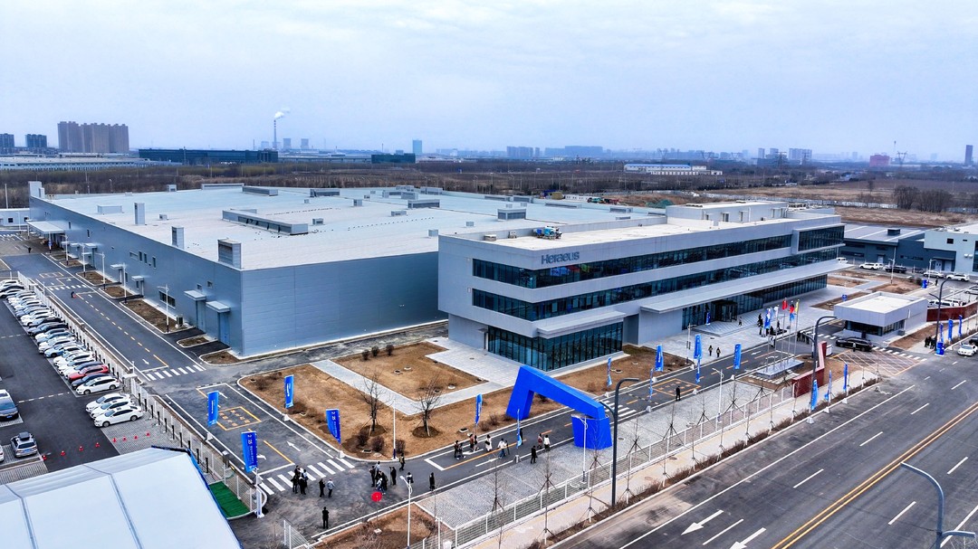 2025年3月，斥資近6億元打造的賀利氏石英沈陽(yáng)新工廠竣工投產(chǎn)。鐵西區(qū)委宣傳部供圖