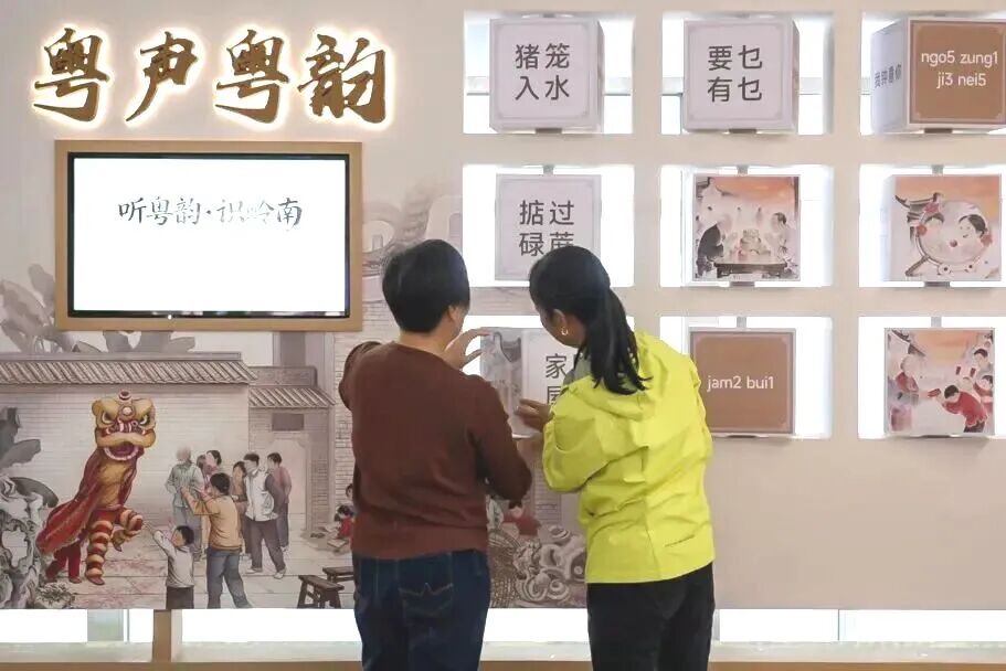 圖片