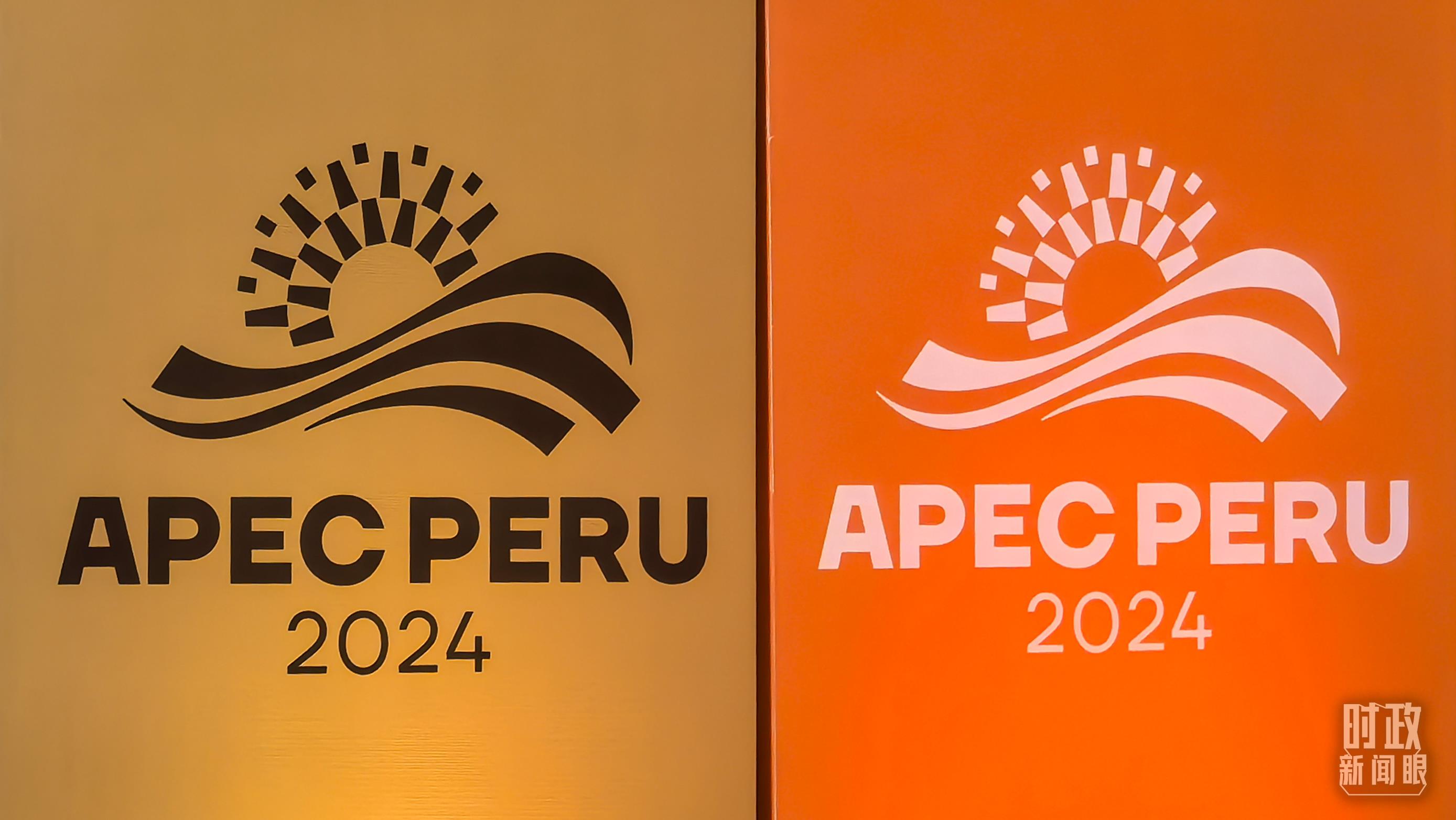 時政新聞眼丨從一句諺語讀懂一篇重要講話、一場元首會晤