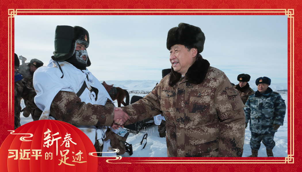 2014年1月26日，農(nóng)歷新年前夕，習近平來到祖國邊疆的內蒙古阿爾山，迎風踏雪慰問在邊防線上巡邏執(zhí)勤的官兵。
