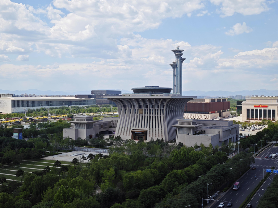 中國歷史研究院。