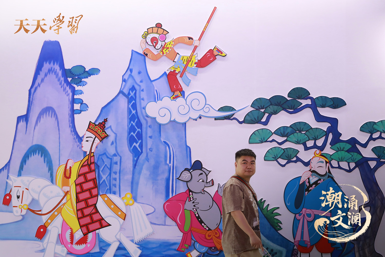 2024年5月29日，杭州，市民在第二十屆中國國際動漫節(jié)上參觀。