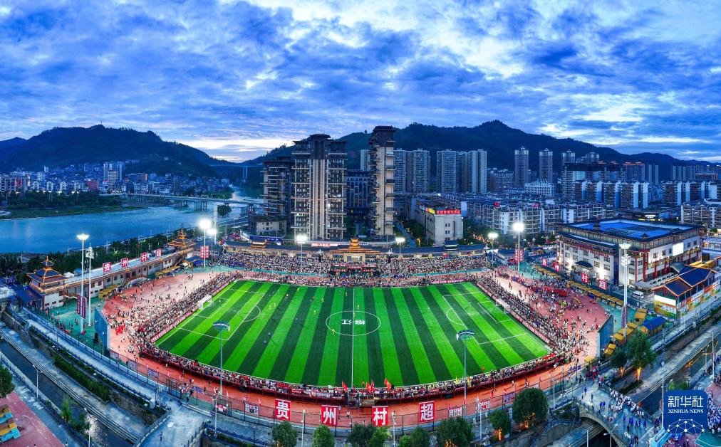 這是2025年8月23日拍攝的首屆“村超”全國賽總決賽現(xiàn)場(chǎng)。新華社記者楊文斌攝