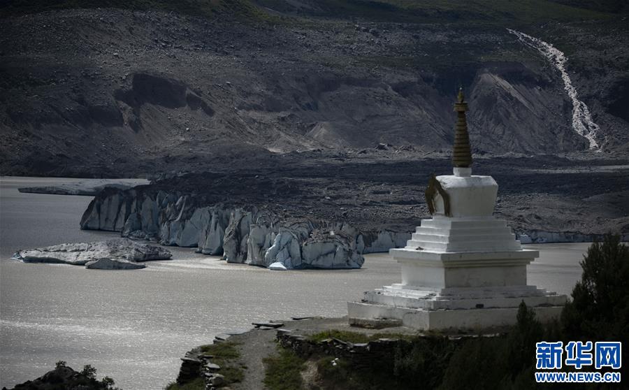 (新華視界)(4)壯美的來(lái)古冰川