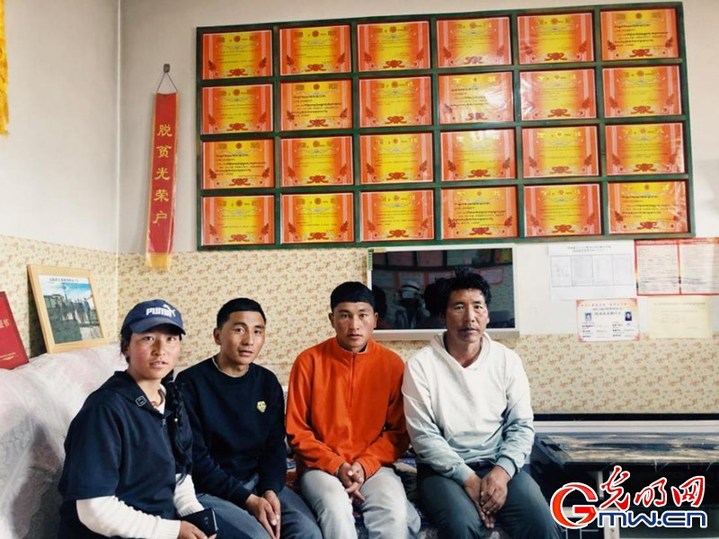 挪窮窩，拔窮根——青海澤庫移民安置點里的新生活