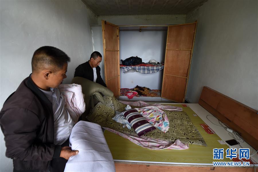 （新華全媒+）（6）千里“挪窩”，踏實開啟新生活