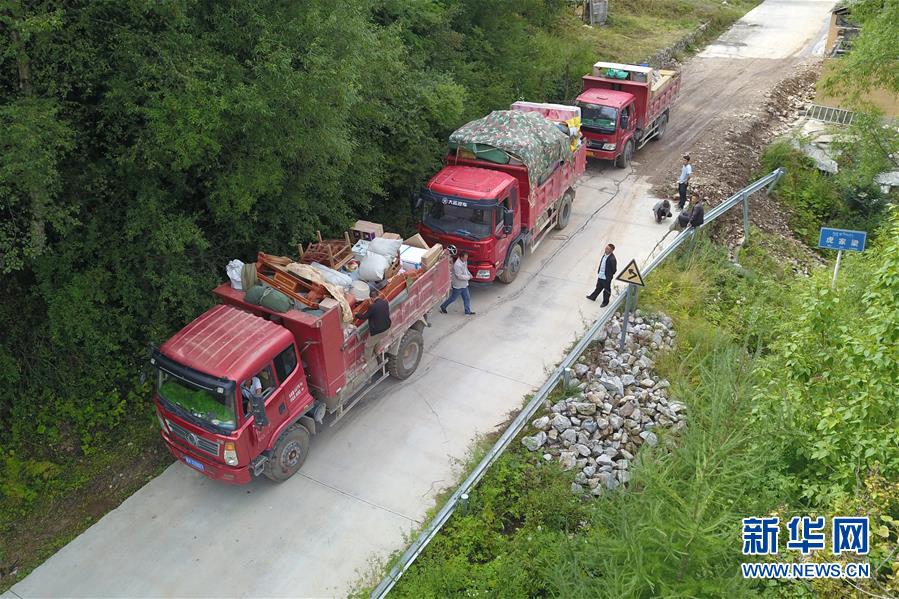 （新華全媒+）（12）千里“挪窩”，踏實開啟新生活