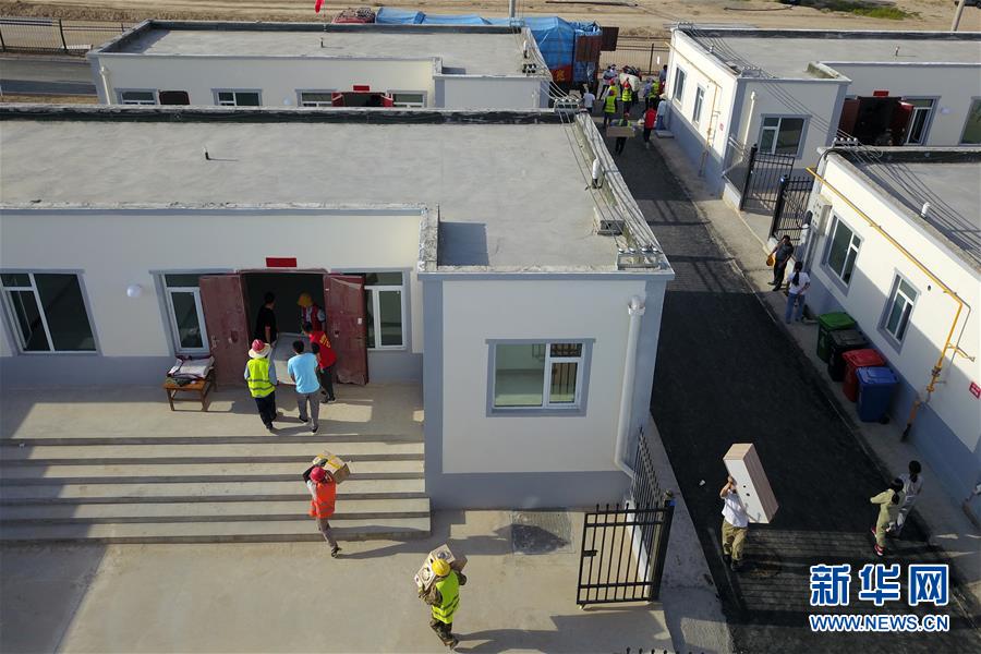 （新華全媒+）（28）千里“挪窩”，踏實開啟新生活