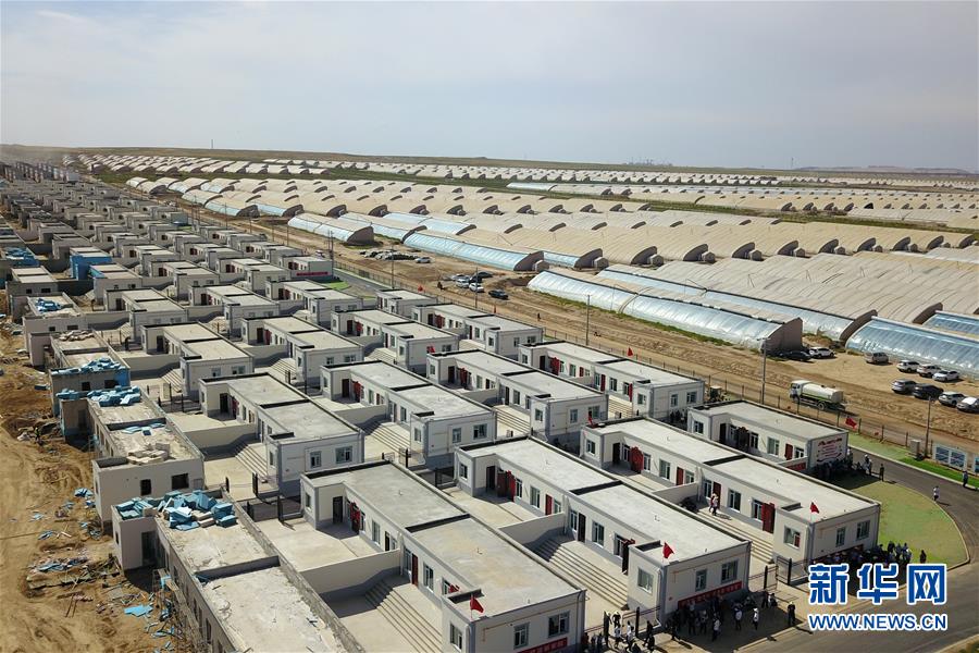 （新華全媒+）（30）千里“挪窩”，踏實開啟新生活