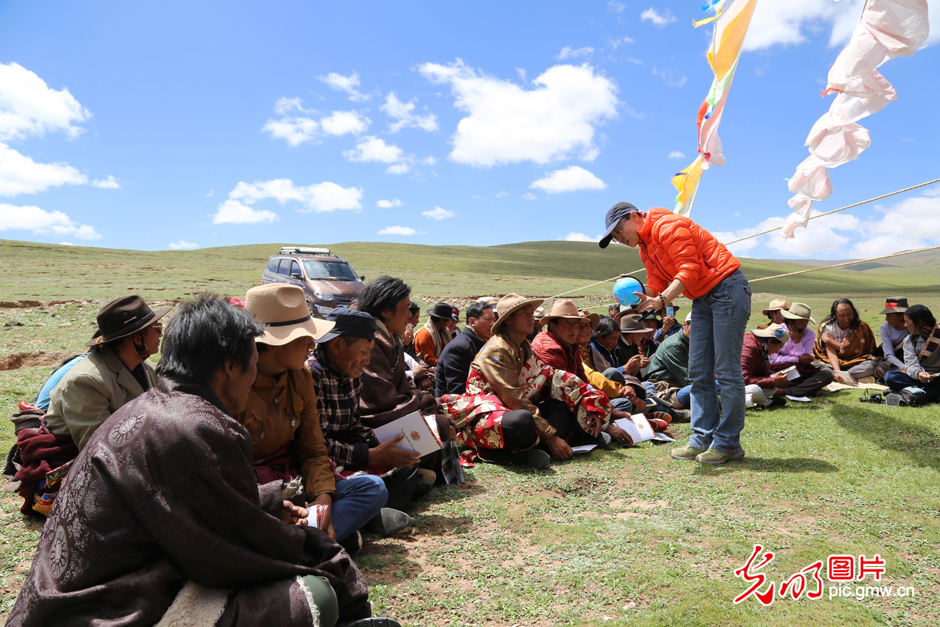 三江源國家公園正式設(shè)立，這是青海生態(tài)文明建設(shè)的新答卷