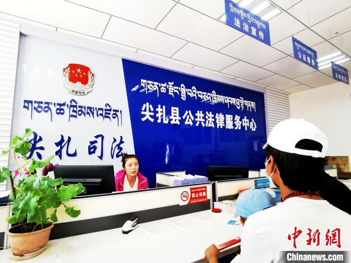 （人民幸福生活）探訪青海尖扎法律援助中心：應(yīng)援盡援，給弱勢群體筑法律后盾