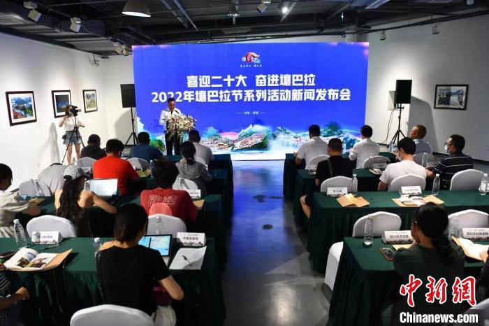 看花、賽馬、賞展覽2022年壤巴拉節(jié)將端上非遺大餐