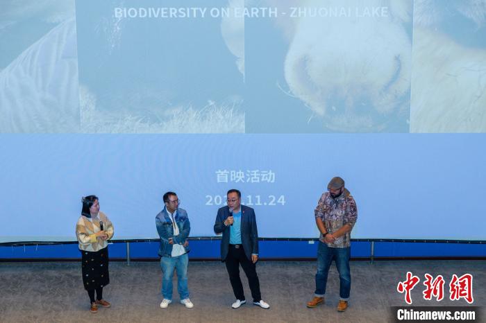 圖為首映式現(xiàn)場(chǎng)?！⊥踽?攝