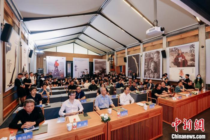 萬瑪才旦追思會暨作品研討會現(xiàn)場。　中國美術(shù)學(xué)院供圖