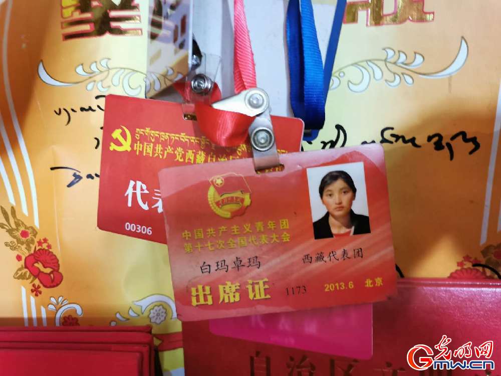 【幸?；ㄩ_新邊疆】西藏錯那縣麻麻鄉(xiāng)：生態(tài)旅游助脫貧 邊境鄉(xiāng)村換新顏
