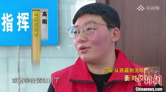 接受央媒采訪?！¤F西區(qū)委宣傳部 攝