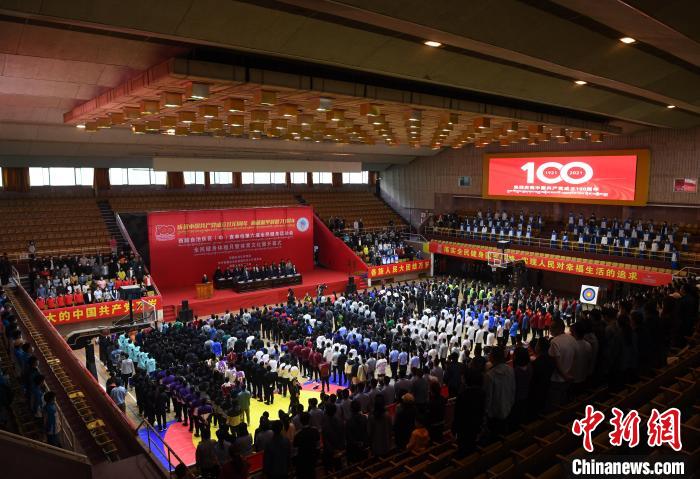 圖為西藏自治區(qū)區(qū)(中)直單位第六屆全民健身運(yùn)動(dòng)會(huì)、全民健身體驗(yàn)月暨體育文化展活動(dòng)現(xiàn)場(chǎng) 貢嘎來松 攝