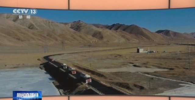 青藏高原如何保供暖？感受液化天然氣的進藏之旅