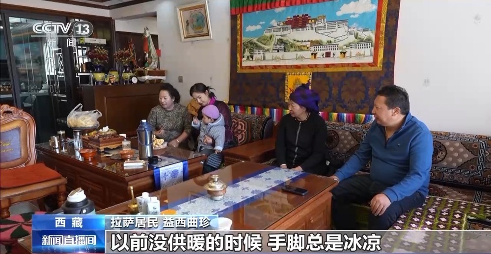 青藏高原如何保供暖？感受液化天然氣的進藏之旅