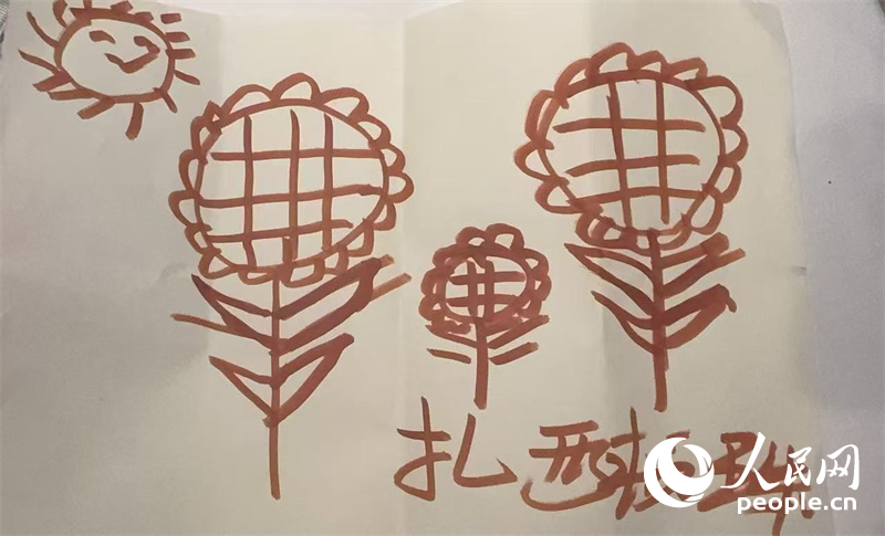 扎西頓珠的畫作。人民網(wǎng)記者 郝萍攝