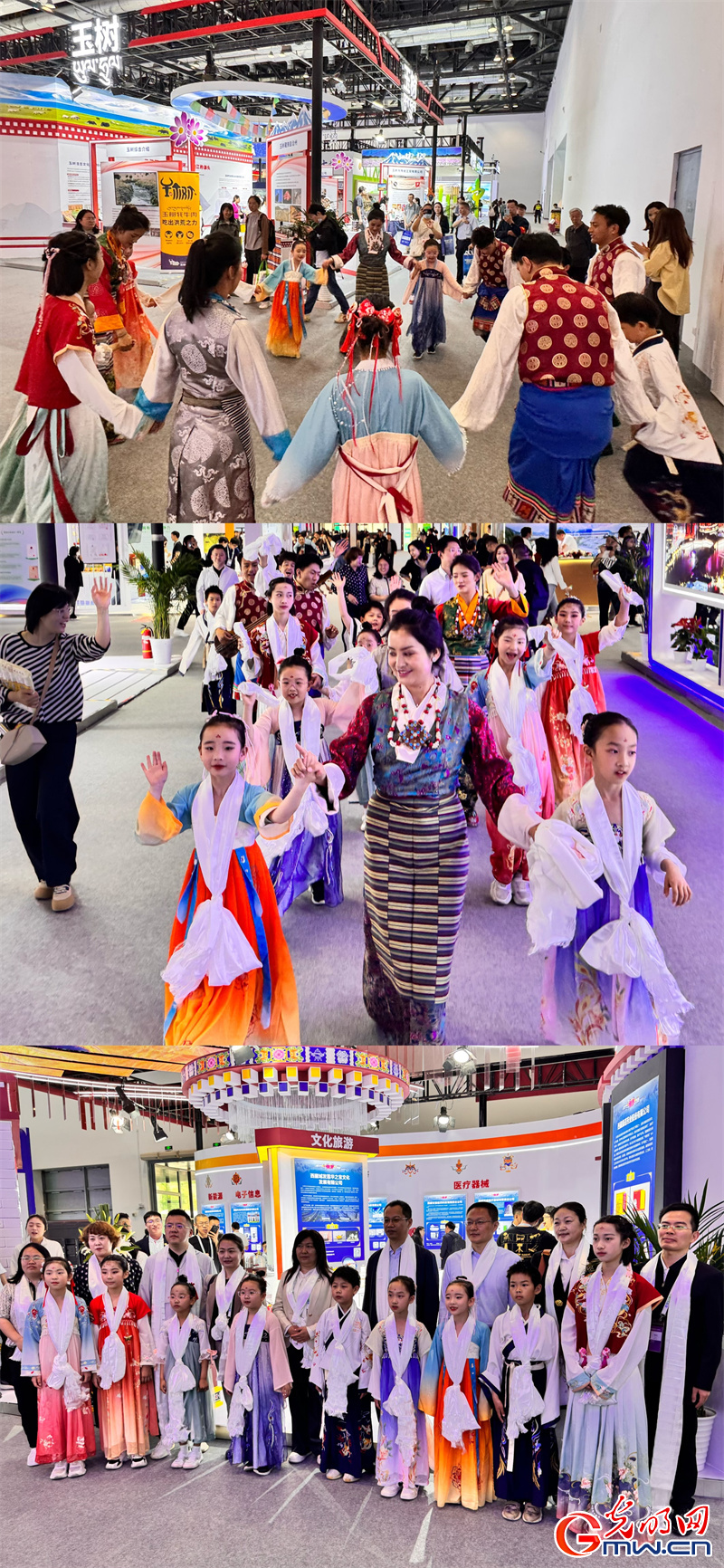 “京拉攜手”科技未來，科博會拉薩展館“首秀”成績亮眼