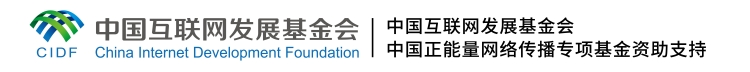 【時代青音|微視頻】張開：借助技術(shù)深耕內(nèi)容，傳播精品中國故事