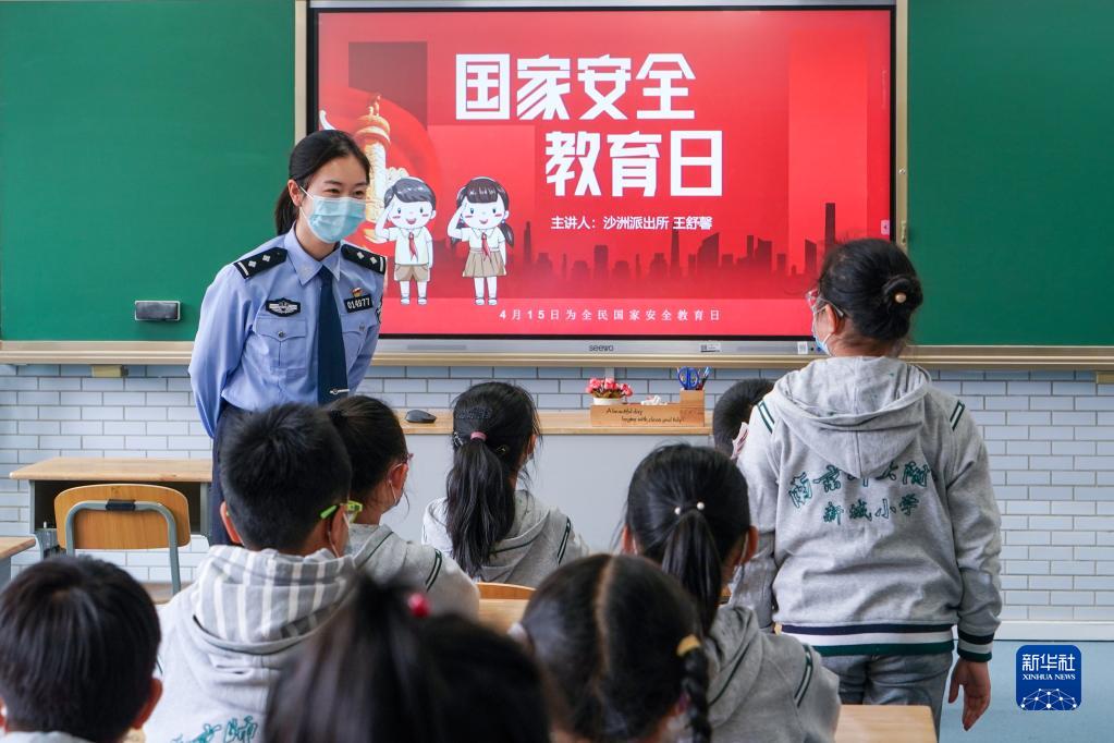 各地開展“全民國(guó)家安全教育日”主題活動(dòng)