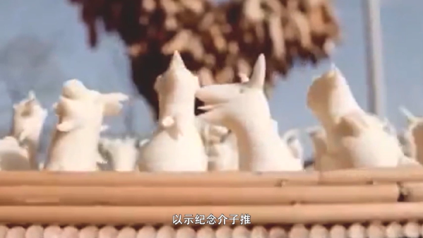 【網絡中國節(jié)·清明】清明節(jié)志②：舌尖上的清明