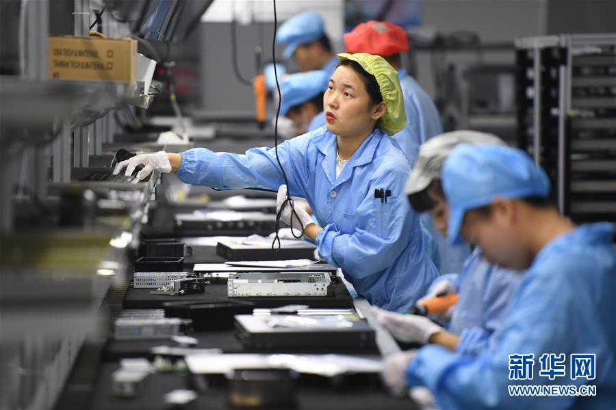 （落實(shí)“六穩(wěn)”“六?！币痪€見(jiàn)聞）（2）福建：推動(dòng)數(shù)字經(jīng)濟(jì)創(chuàng)新發(fā)展