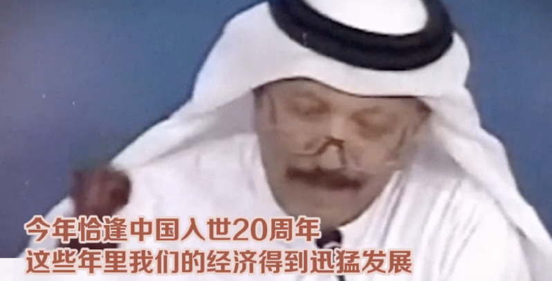 從進博會看入世20年 這份成績單請收好！