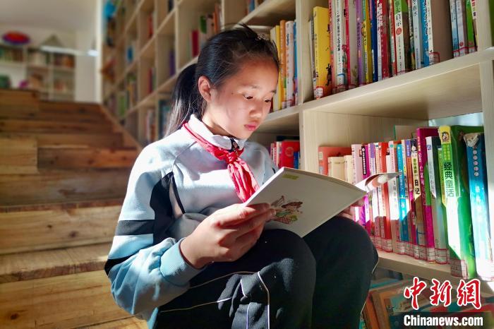 世界讀書日：貴州易地扶貧搬遷安置點首個兒童圖書館開館