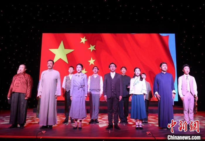 舞臺劇《田漢眼中的中國》?！￠L沙縣委宣傳部供圖