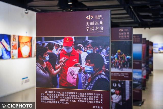 光影追隨：奮進新時代，唱響時代主旋律