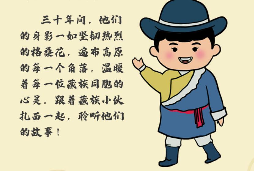 360截圖20240826154419064.jpg