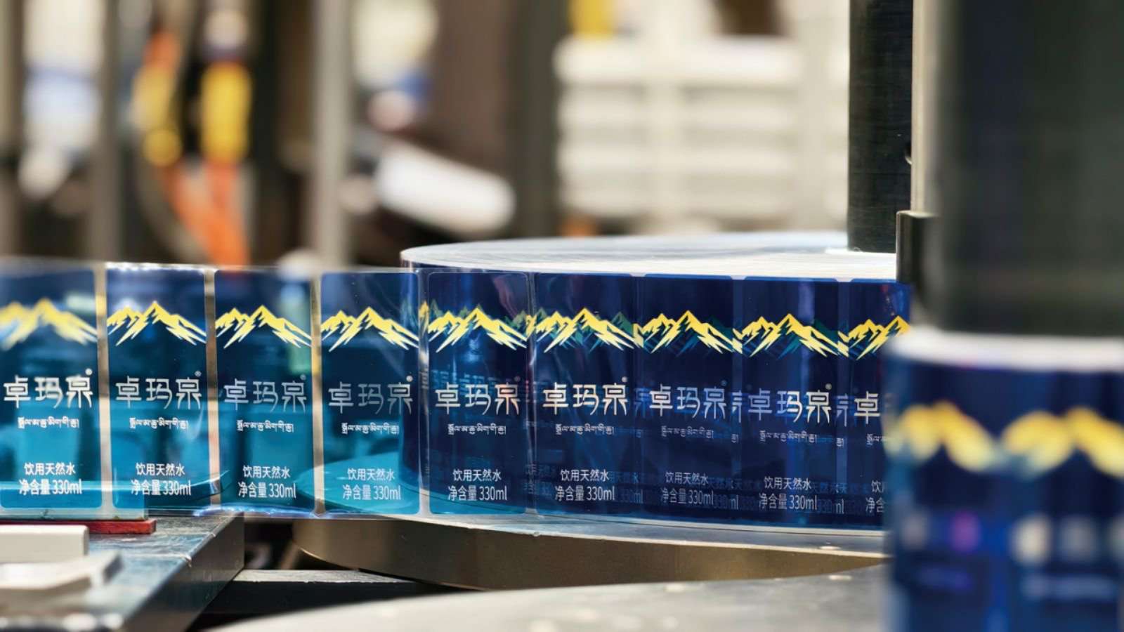 中國石化助力西藏經(jīng)濟(jì)社會(huì)發(fā)展 累計(jì)投入援藏資金6.8億元